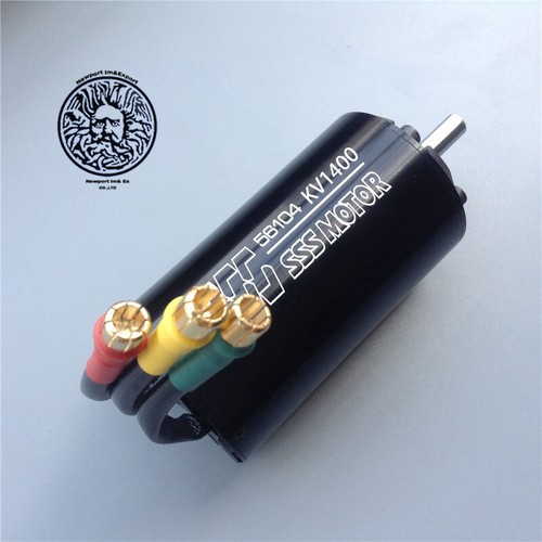Motore brushless serie sss - brushless,