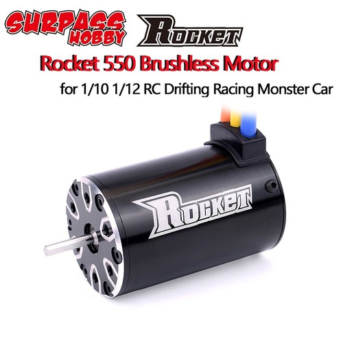 Surpass rocket 550 motore - surpass,