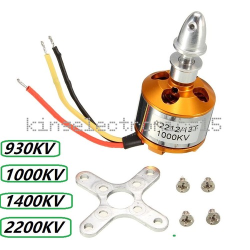 930/1000/1400/2200/2700KV
